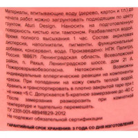 Краска акриловая Aturi глянцевая цвет коралловый 60 г