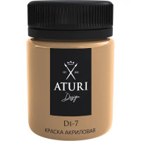 Краска акриловая Aturi глянцевая цвет персиковый мусс 60 г