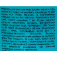 Краска акриловая Aturi цвет бирюзовый перламутр 60 г