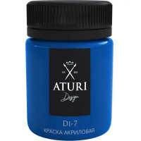 Краска акриловая Aturi цвет синий перламутр 60 г
