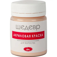 Краска акриловая Шедевр глянцевая цвет розовый персик 60 г