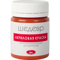 Краска акриловая Шедевр глянцевая цвет терракотовый 60 г