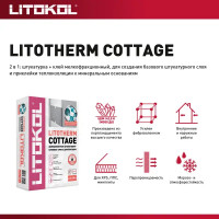 Клей для теплоизоляции Litokol Litotherm Cottage универсальный 25 кг