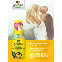 Спрей от комаров детский Gardex Baby 75 мл