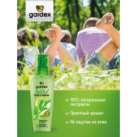 Спрей от комаров Gardex Natural 110 мл