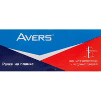 Ручка дверная правая на планке Avers HP-42.0123-S-C-CR-R, цвет хром