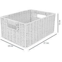 Корзина мягкая 31x23x15 см 10 л бамбук цвет коричневый