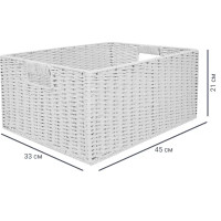 Корзина мягкая 45x33x21 см 31 л бамбук цвет бежевый