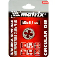 Плашка Matrix 77073 М5x0.8 мм