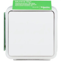 Переключатель накладной влагозащищенный Schneider Electric Mureva Styl 1 клавиша IP55 цвет белый