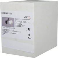 Бра «Меренга» КС30064/1W, цвет чёрный
