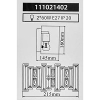 Бра «Бриз 10» E27х2 60 Вт цвет золотой