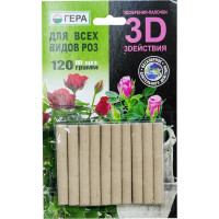 Удобрение-палочки для всех видов роз 3D, 10 шт.