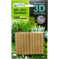 Удобрение-палочки для всех хвойных 3D, 10 шт.