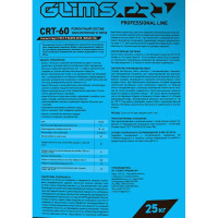 Состав ремонтный тиксотропный Glims Glimspro CRT-60 25 кг