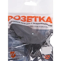 Розетка переносная РА16-005 250 В цвет чёрный
