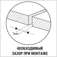 Плита OSB-3 11 мм 625x625 мм 0.39 м²