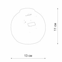 Плафон для люстры «Луна» E27 стеклянный цвет прозрачный