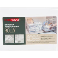 Контейнер Rolly 16.5x30.5x12.9 см 5 л пластик цвет прозрачный