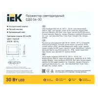 Прожектор светодиодный уличный SMD IEK СДО 06-30 30 Вт 6500K IP65 переносной, холодный белый свет