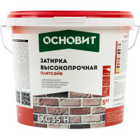 Затирка цементная Основит Плитсейв 5 кг цвет бежевый