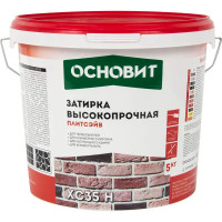 Затирка цементная Основит Плитсейв 5 кг цвет шоколад
