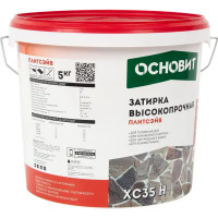 Затирка цементная Основит Плитсейв 5 кг цвет шоколад