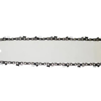 Цепная пила электрическая 1800 Вт 35 см