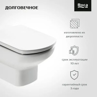 Комплект инсталляция с унитазом и кнопкой Roca Dama Senso