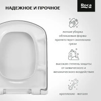 Комплект инсталляция с унитазом и кнопкой Roca Dama Senso