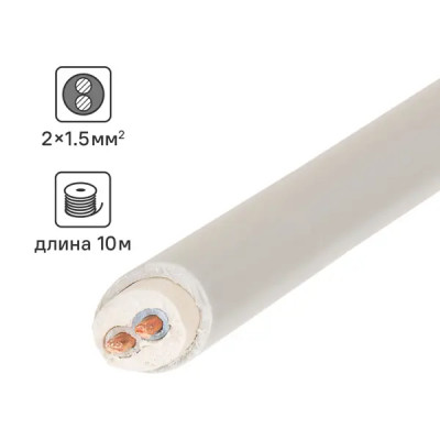 Кабель Ореол NYM 2x1.5 мм 10 м ГОСТ цвет серый