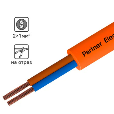 Провод Партнер-Электро ПВС 2x1 мм на отрез ГОСТ цвет оранжевый