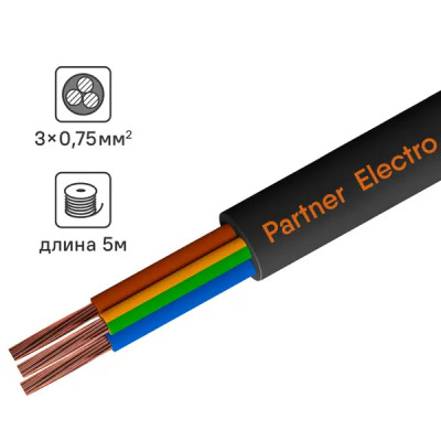 Провод Партнер-Электро ПВС 3х0.75 5 м ГОСТ цвет черный