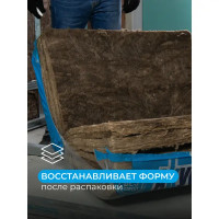 Звукоизоляция АкустиКнауф Слим плита 27 мм 11 м²