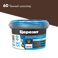 Затирка цементная Церезит CE 40 водоотталкивающая цвет тёмно-шоколадный 2 кг