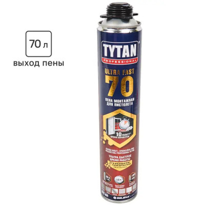 Пена монтажная профессиональная Tytan Ultra Fast 70 летняя 870 мл