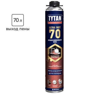 Пена монтажная профессиональная Tytan Ultra Fast 70 летняя 870 мл