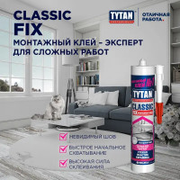 Клей монтажный Tytan Classic Fix бесцветный 100 мл