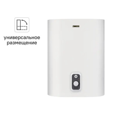 Водонагреватель накопительный 30 л Zanussi Splendore ZWH/S 2 кВт вертикальный/горизонтальный нержавеющая сталь мокрый ТЭН