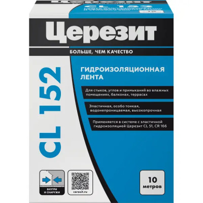 Лента гидроизоляционная Церезит CL 152 10 м