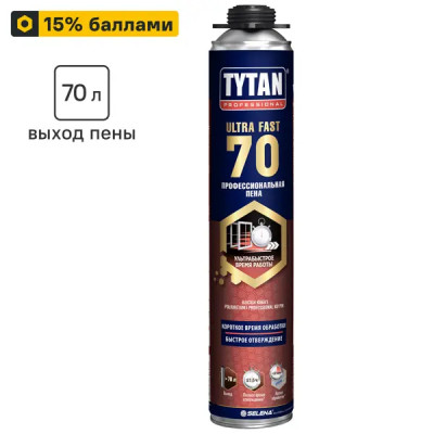 Пена монтажная профессиональная Tytan Ultra Fast 70 летняя 870 мл