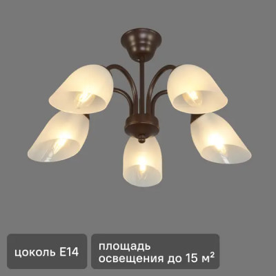Люстра потолочная Vitaluce Альфа дарк 5 ламп 15м² Е14 цвет коричневый матовый