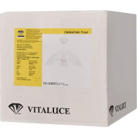 Люстра потолочная Vitaluce Альфа вайт 5 ламп 15м² Е14 цвет белый глянцевая