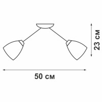 Люстра потолочная Vitaluce Найс 5 ламп 15м² Е14 цвет белый матовый