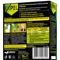 Биоактиватор для септиков Expel 4 таблетки по 20 г