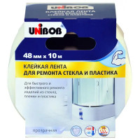 Клейкая лента Unibob для ремонта стекла и пластика 48 мм х 10 м