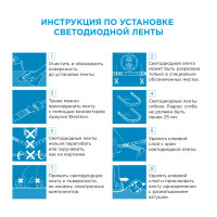 Светодиодная лента для подсветки рабочей зоны SMD 2835 60 диод/1000 Лм/8 Вт/м 12 В IP20 3 м холодный белый свет