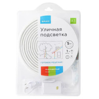 Комплект светодиодной ленты для уличной подсветки 220В 10Вт/м smd5050 60д/м IP65 700Лм/м ширина подложки 12мм 5м RGB