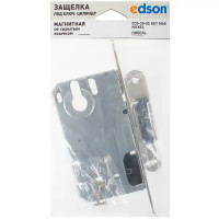 Защёлка под цилиндр магнитная EDS-50-85 KEY с ключом сталь/пластик цвет никель