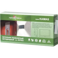 Светильник фасадный светодиодный уличный Kaimas 357422 IP54, прямоугольный, цвет тёмно-серый
